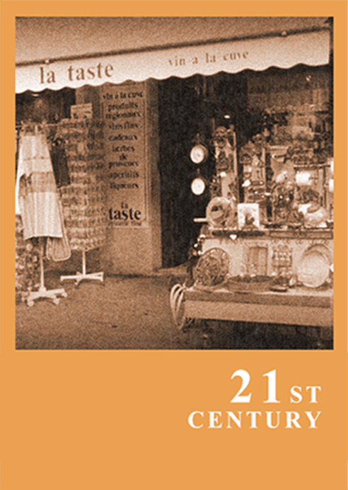 威尼斯87978797(中国)老品牌-官方网站