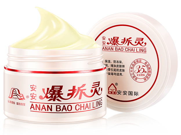 威尼斯87978797(中国)老品牌-官方网站