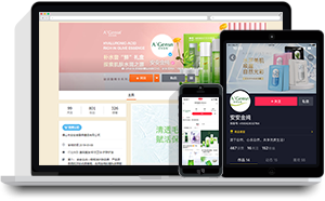 威尼斯87978797(中国)老品牌-官方网站