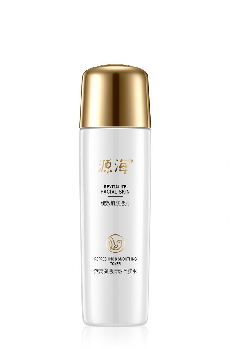 Yuanhai Bird's Nest Revitalizing, Clear, and Softening Lotion