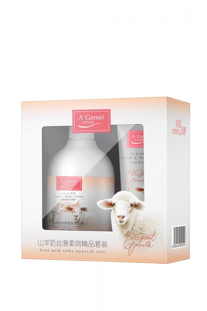 威尼斯87978797(中国)老品牌-官方网站