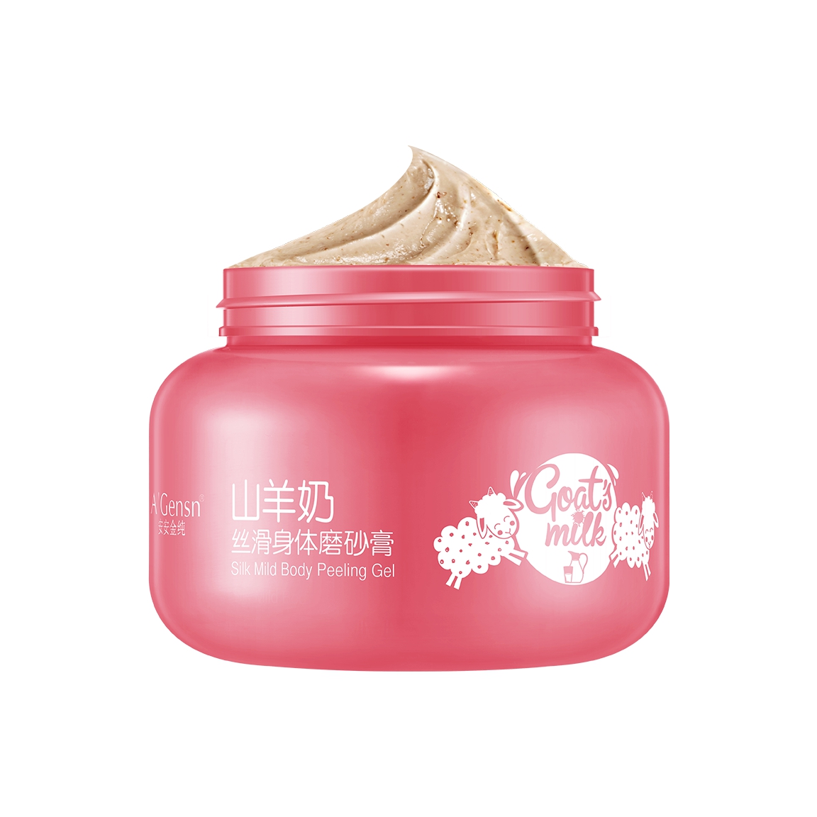 威尼斯87978797(中国)老品牌-官方网站