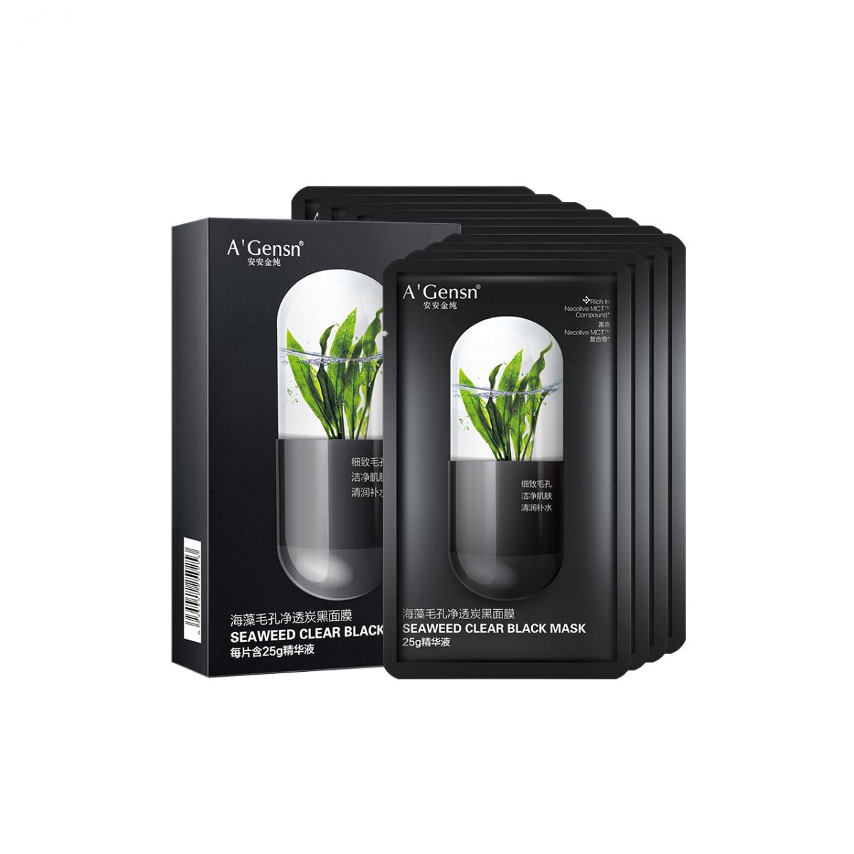 威尼斯87978797(中国)老品牌-官方网站