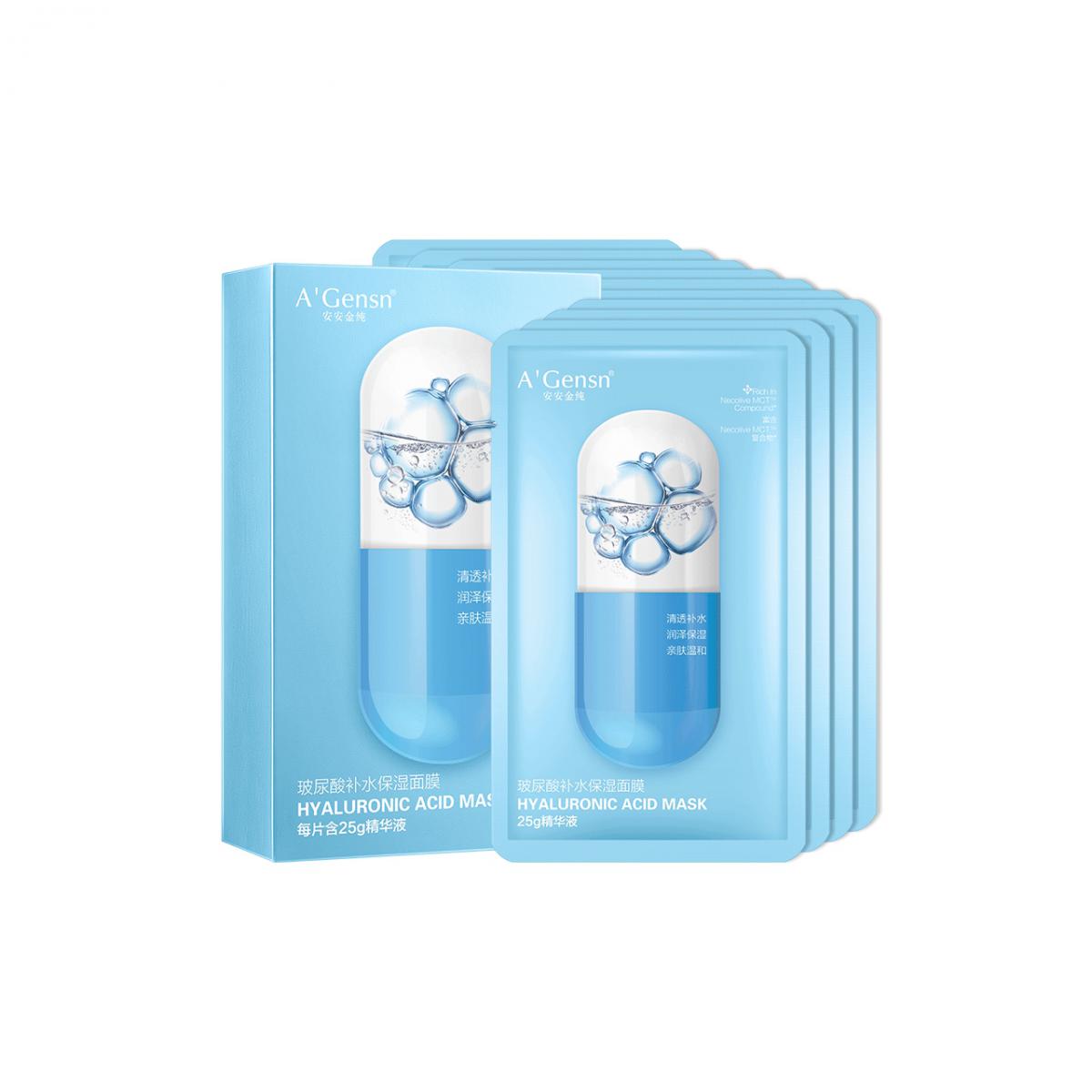 威尼斯87978797(中国)老品牌-官方网站