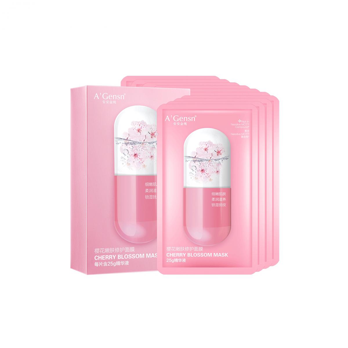 威尼斯87978797(中国)老品牌-官方网站