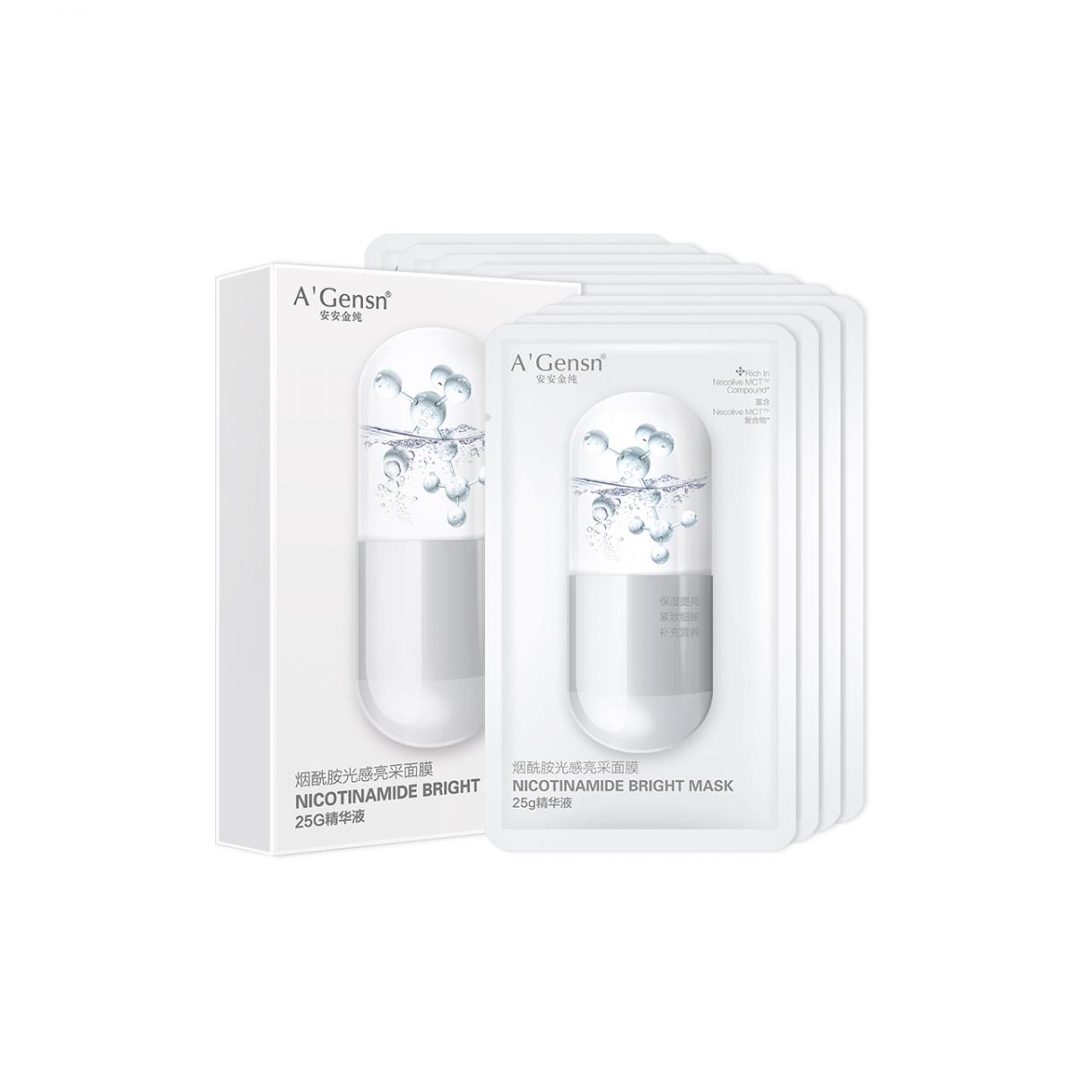 威尼斯87978797(中国)老品牌-官方网站