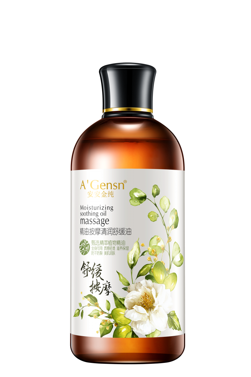 威尼斯87978797(中国)老品牌-官方网站