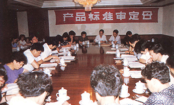 威尼斯87978797(中国)老品牌-官方网站