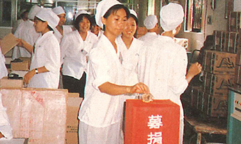 威尼斯87978797(中国)老品牌-官方网站