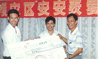 威尼斯87978797(中国)老品牌-官方网站