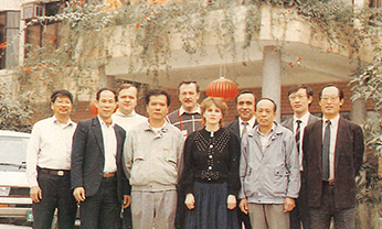 威尼斯87978797(中国)老品牌-官方网站