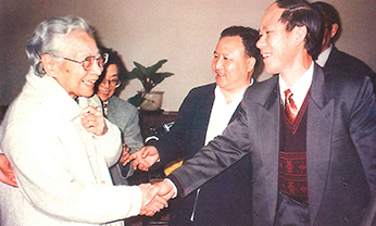 威尼斯87978797(中国)老品牌-官方网站