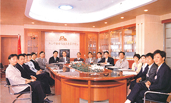 威尼斯87978797(中国)老品牌-官方网站