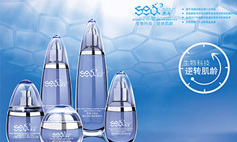 威尼斯87978797(中国)老品牌-官方网站