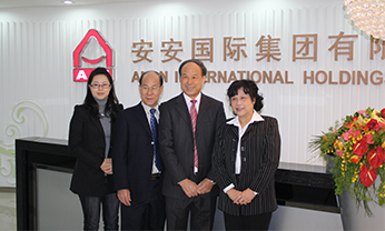 威尼斯87978797(中国)老品牌-官方网站