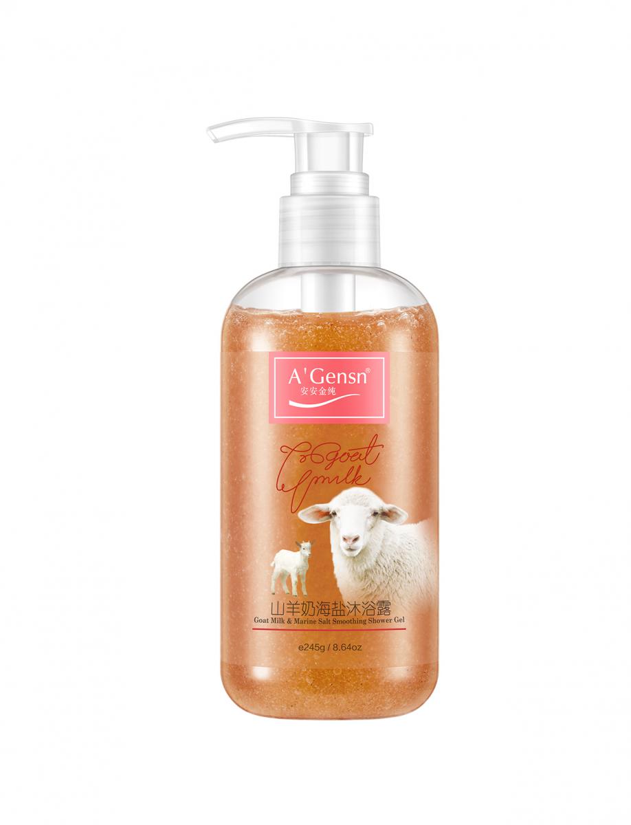 威尼斯87978797(中国)老品牌-官方网站