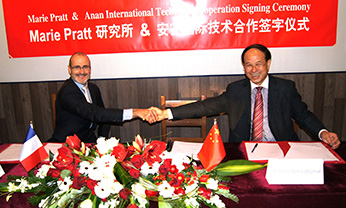 威尼斯87978797(中国)老品牌-官方网站