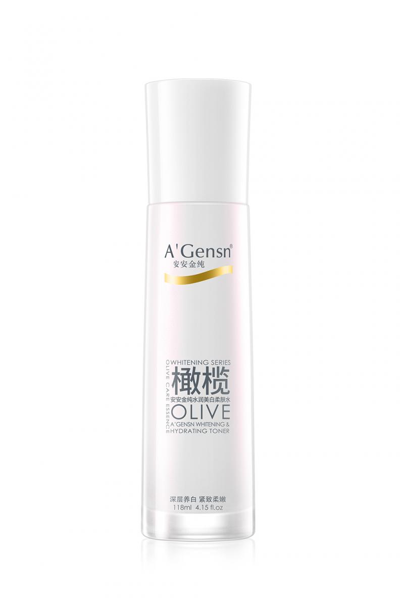 Whitening & Hydrating Toner