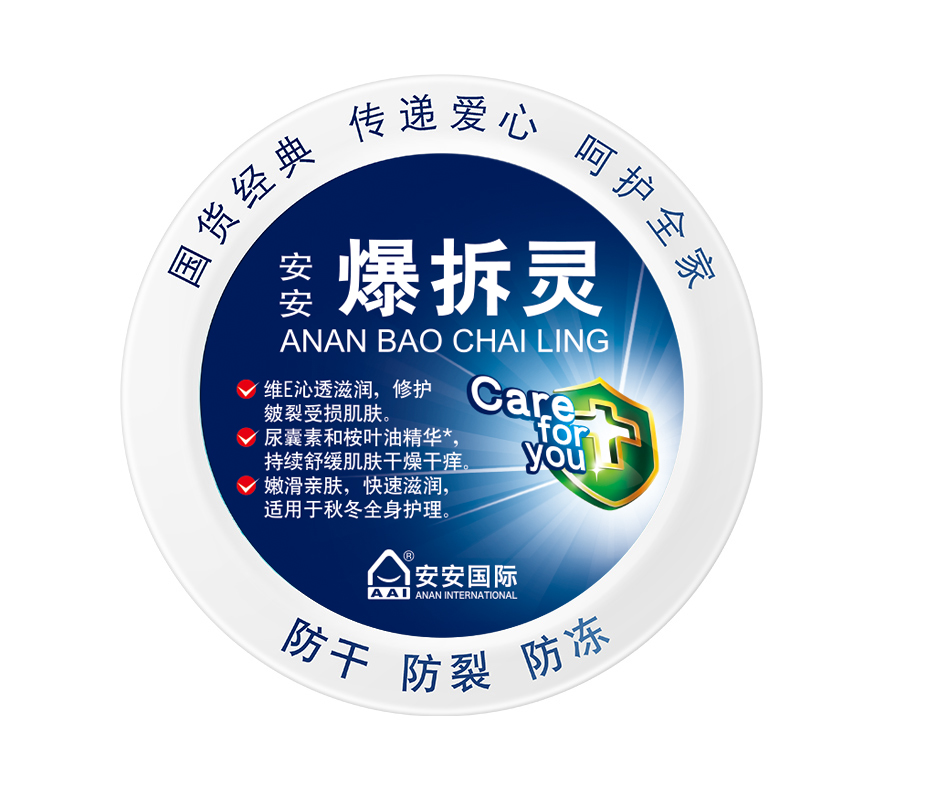 威尼斯87978797(中国)老品牌-官方网站