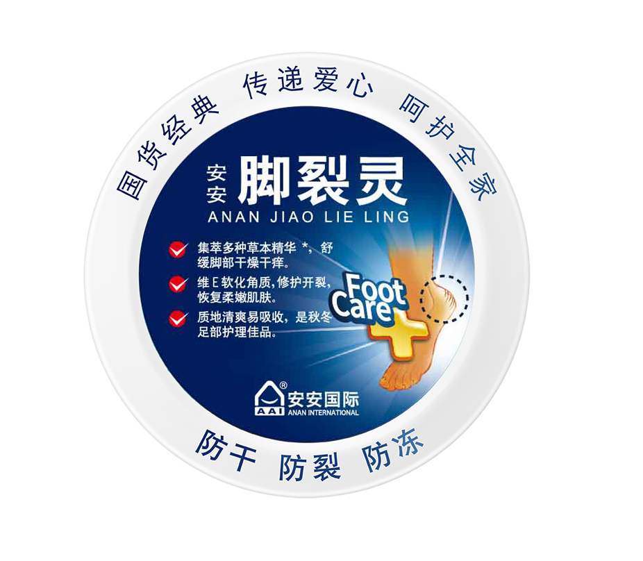 威尼斯87978797(中国)老品牌-官方网站