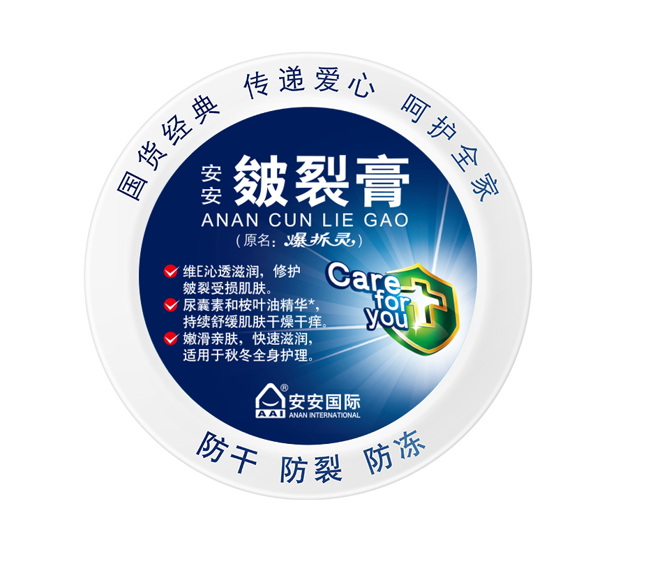 威尼斯87978797(中国)老品牌-官方网站