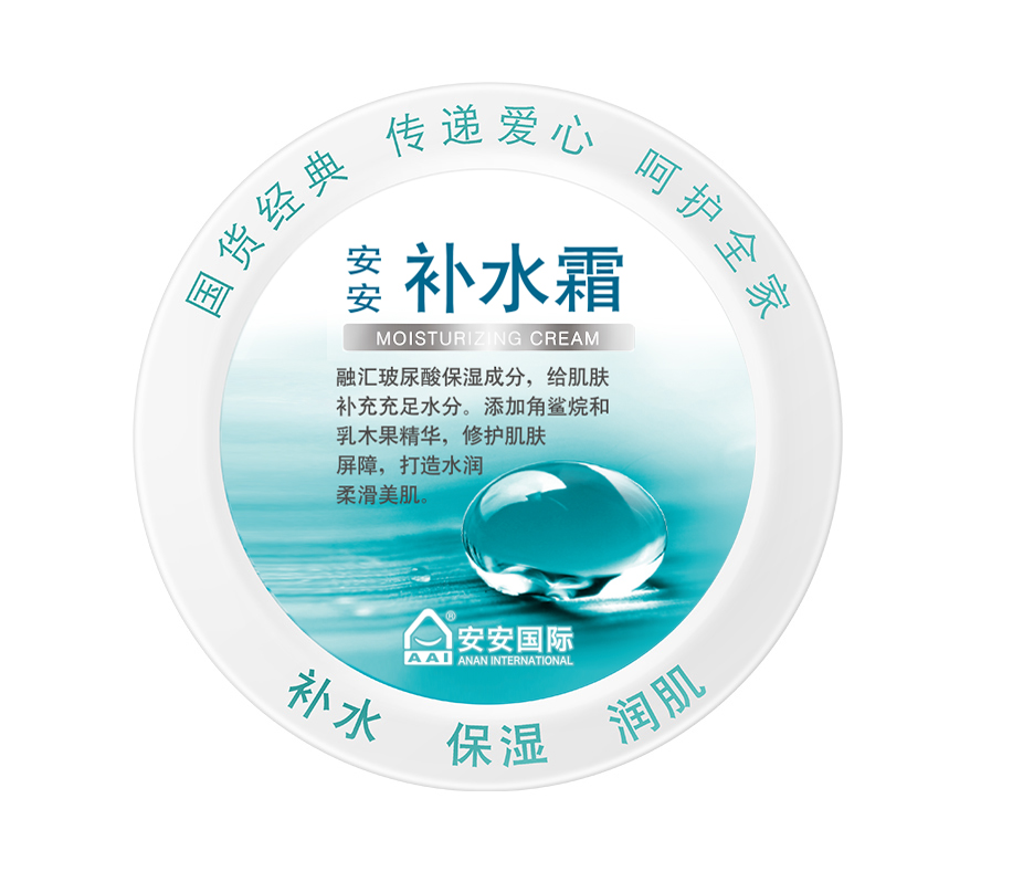 威尼斯87978797(中国)老品牌-官方网站