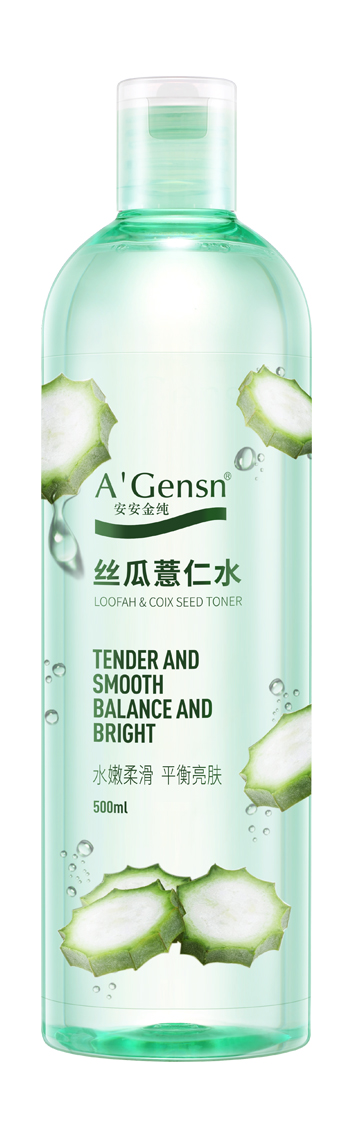 威尼斯87978797(中国)老品牌-官方网站