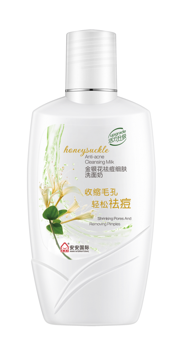 威尼斯87978797(中国)老品牌-官方网站