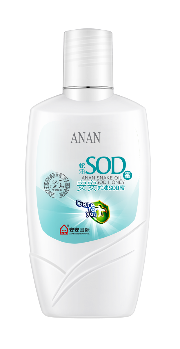 威尼斯87978797(中国)老品牌-官方网站