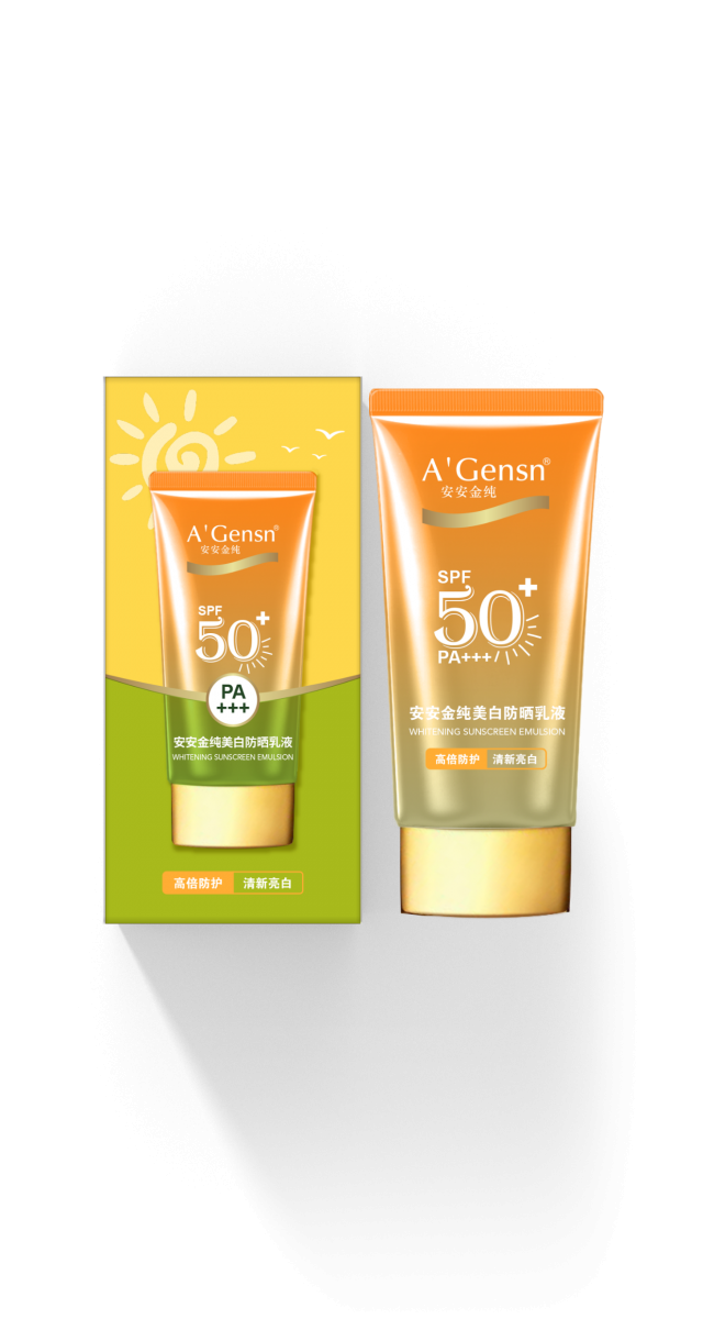 威尼斯87978797(中国)老品牌-官方网站