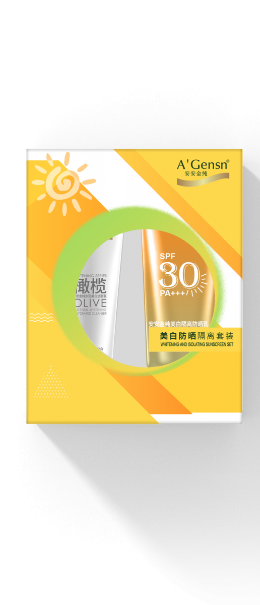 威尼斯87978797(中国)老品牌-官方网站