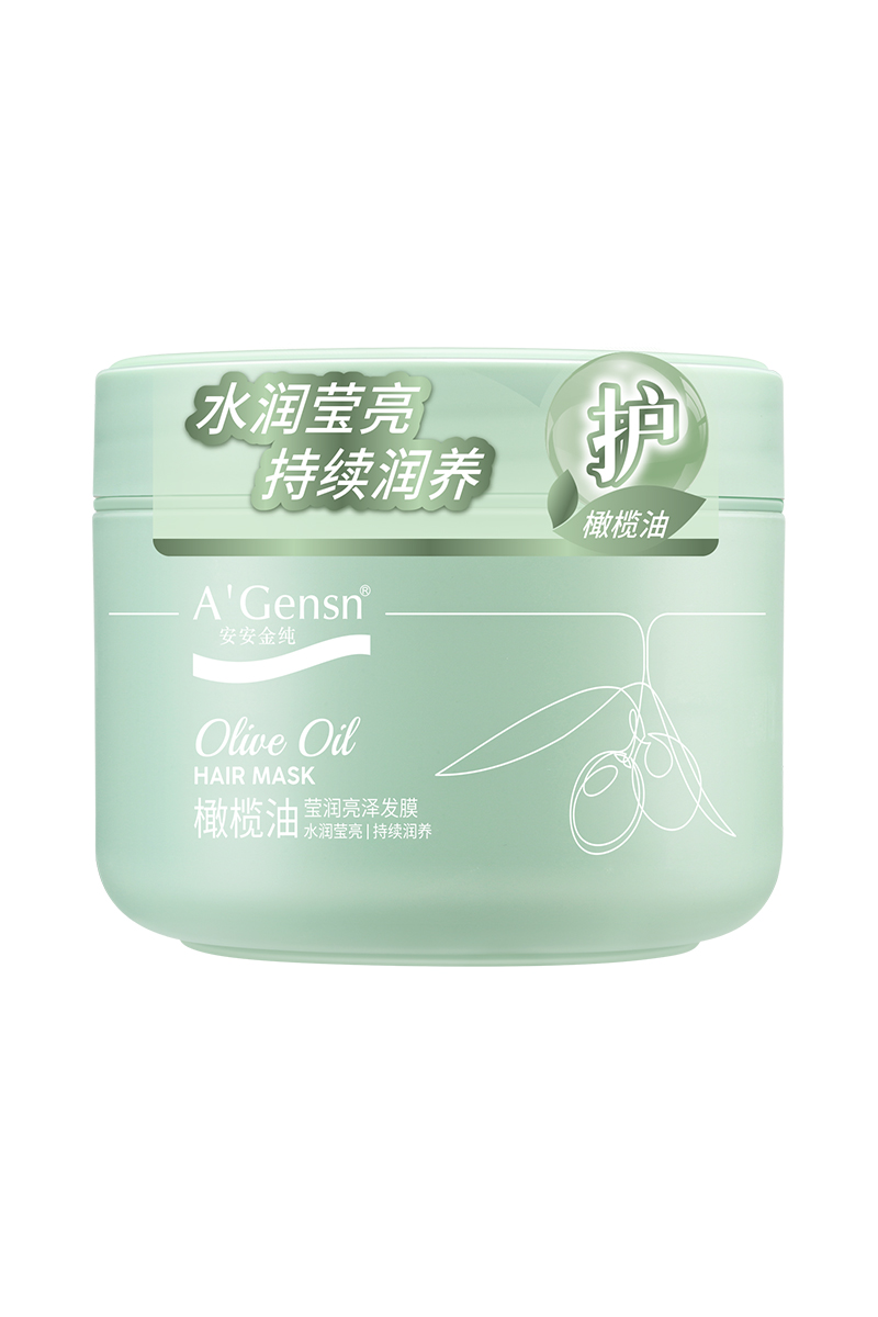 Olive Oil Moisturizing and Brightening Hair Mask