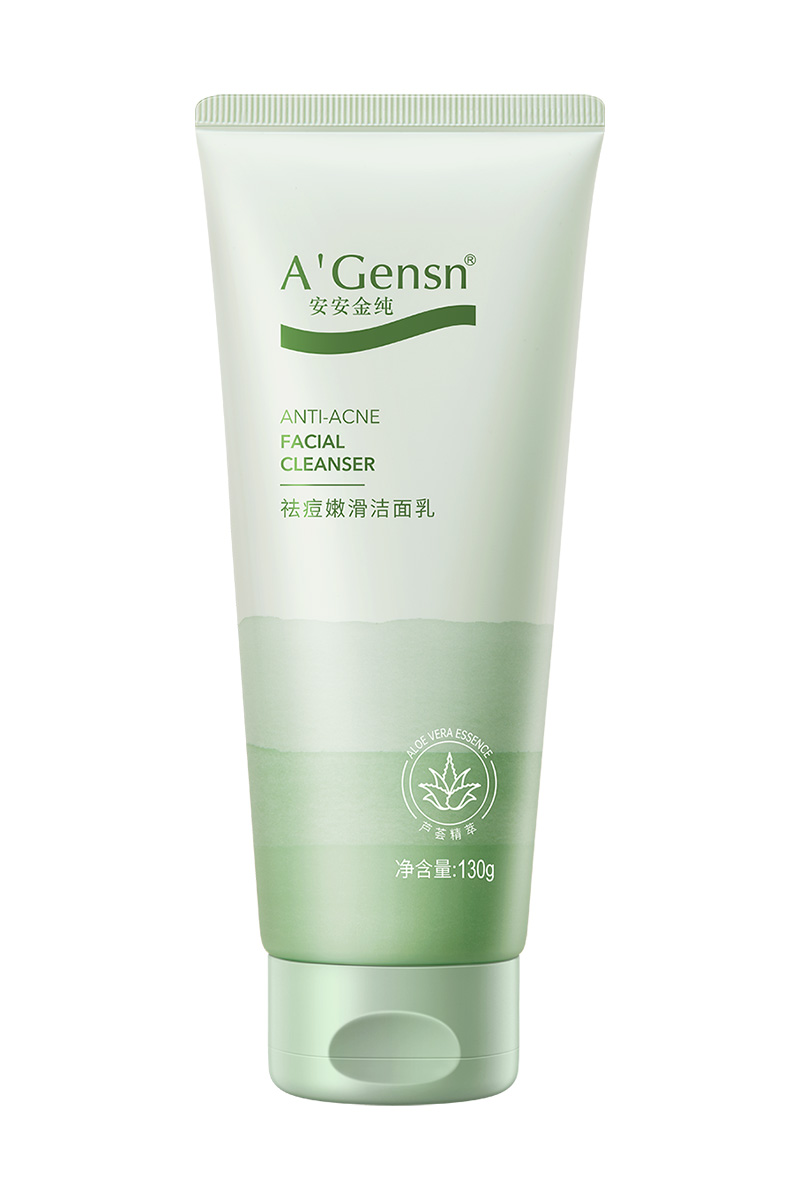 Anti-acne Facial Cleanser