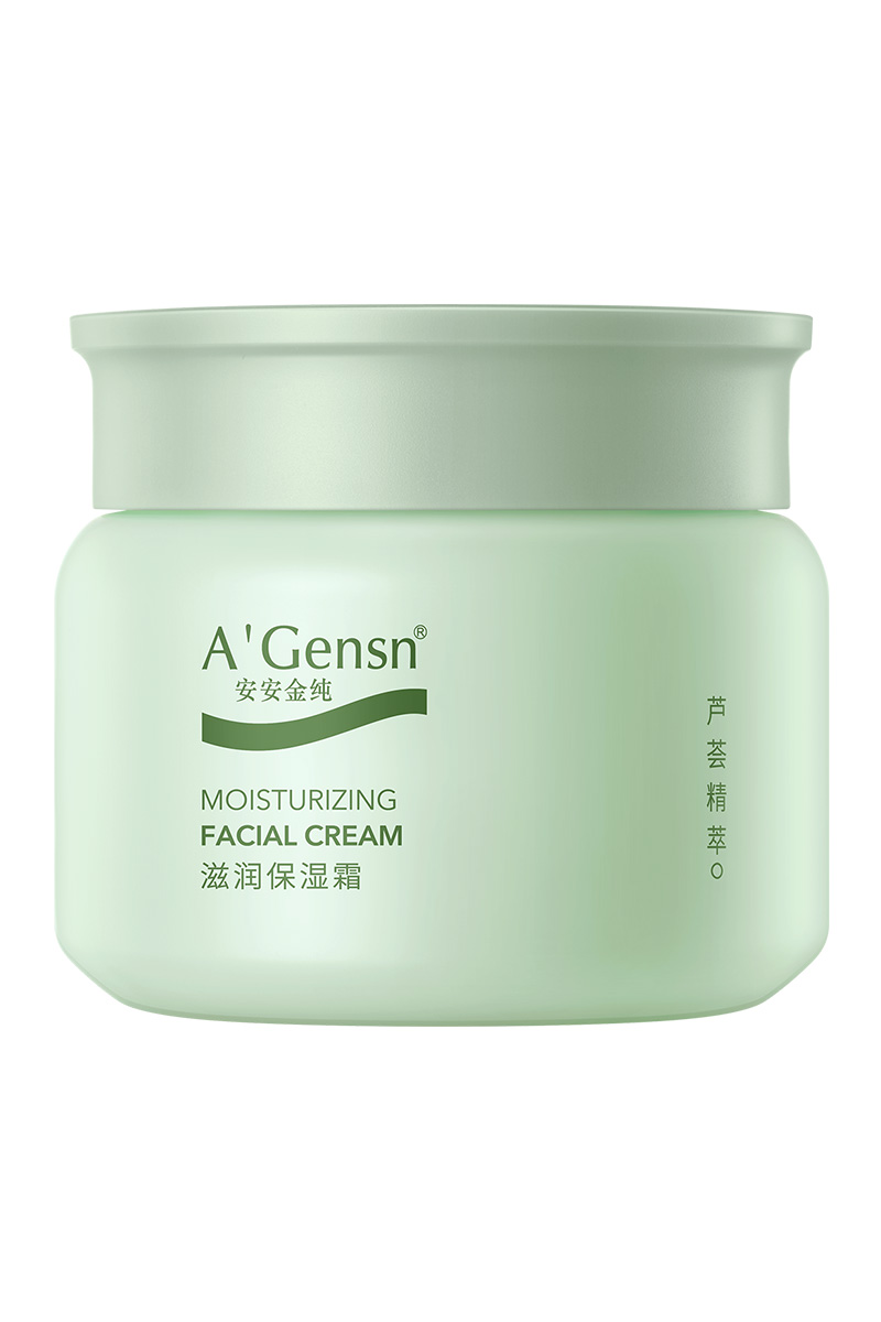 Moisturizing Facial Cream
