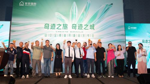 威尼斯87978797(中国)老品牌-官方网站