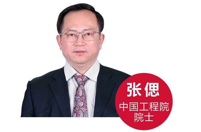 威尼斯87978797(中国)老品牌-官方网站