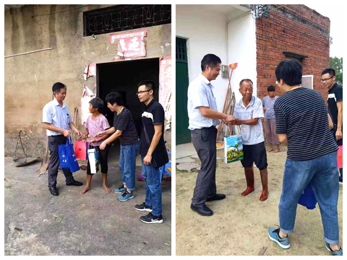 威尼斯87978797(中国)老品牌-官方网站