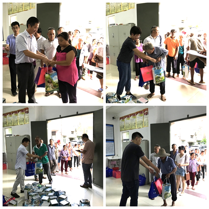 威尼斯87978797(中国)老品牌-官方网站