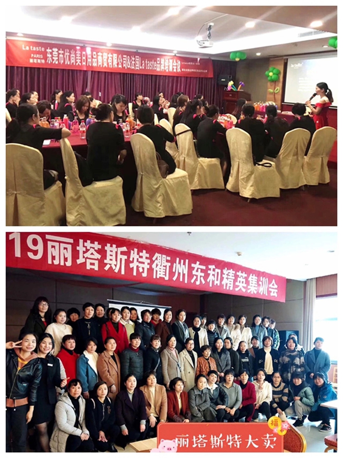 威尼斯87978797(中国)老品牌-官方网站