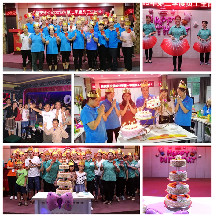 威尼斯87978797(中国)老品牌-官方网站