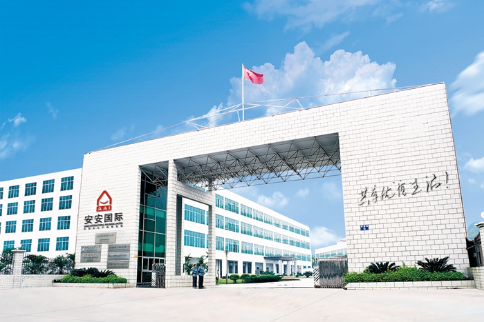 威尼斯87978797(中国)老品牌-官方网站