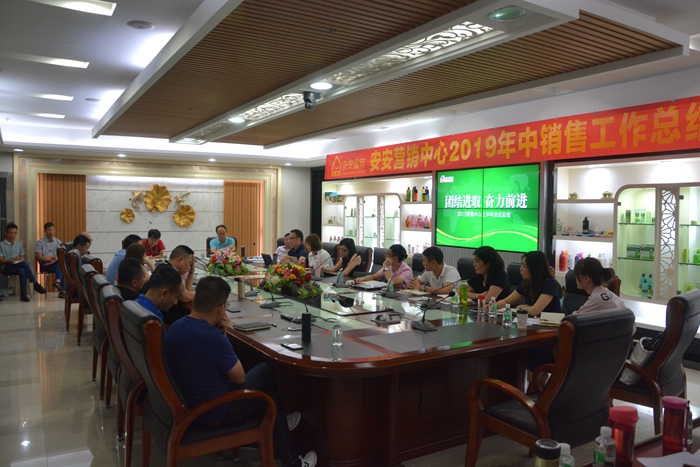 威尼斯87978797(中国)老品牌-官方网站