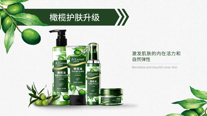 威尼斯87978797(中国)老品牌-官方网站