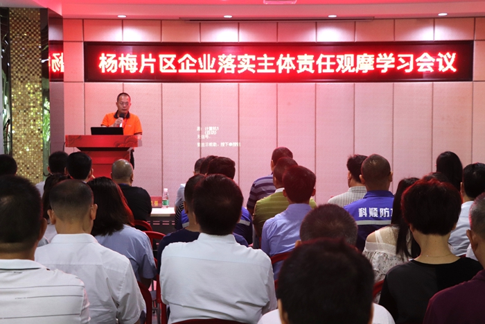 威尼斯87978797(中国)老品牌-官方网站