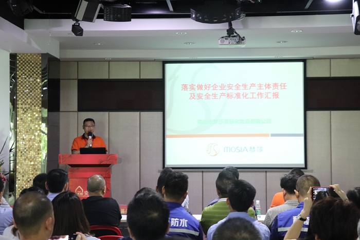 威尼斯87978797(中国)老品牌-官方网站