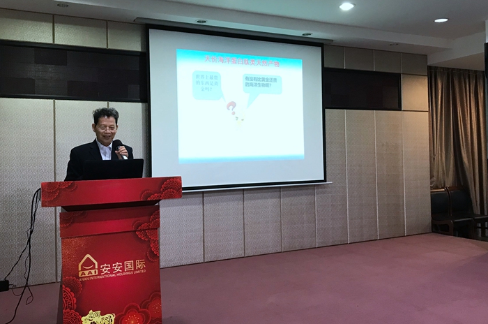 威尼斯87978797(中国)老品牌-官方网站