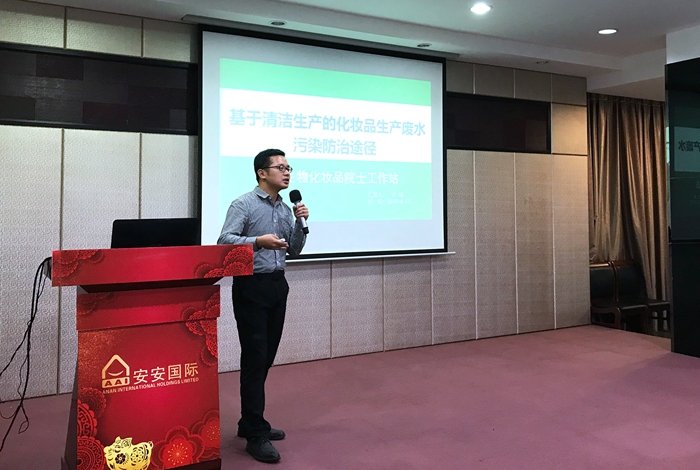 威尼斯87978797(中国)老品牌-官方网站