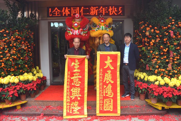 威尼斯87978797(中国)老品牌-官方网站