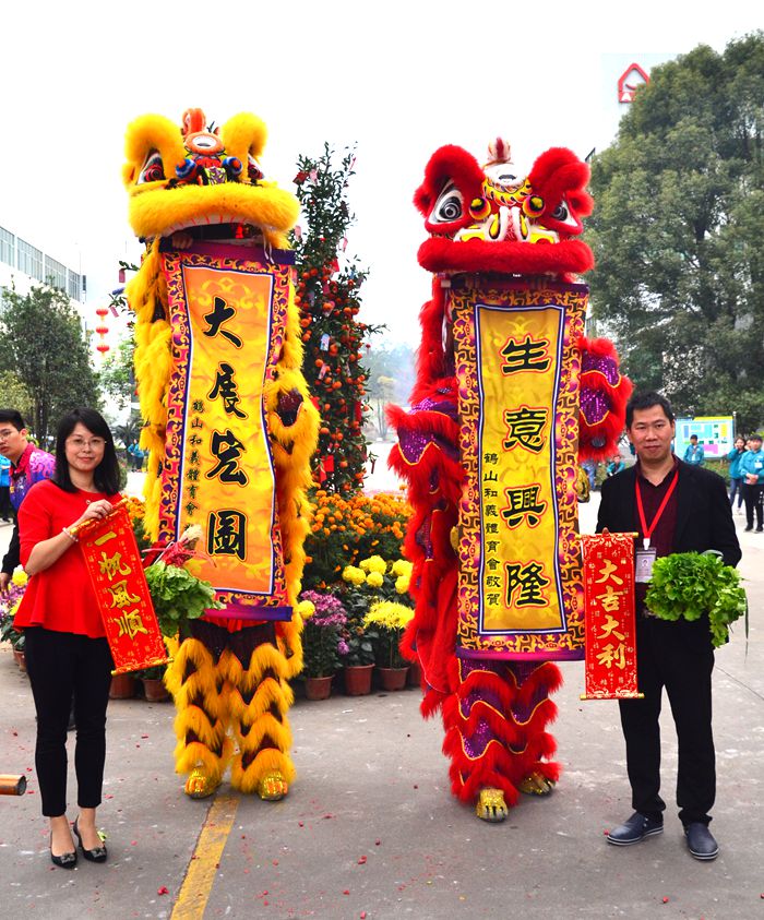 威尼斯87978797(中国)老品牌-官方网站