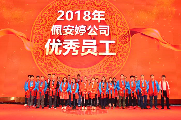 威尼斯87978797(中国)老品牌-官方网站